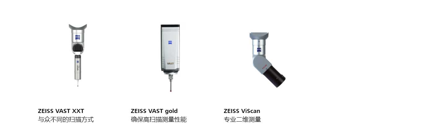 专业二维测量 专业二维测量