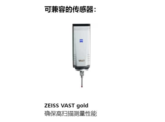 zeiss vast gold zeiss vast gold