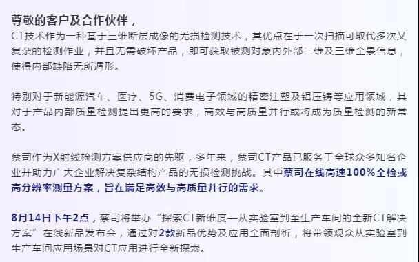微信图片_20201218175439.jpg