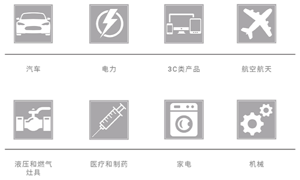 TECNA-Brochure_cn-3.jpg